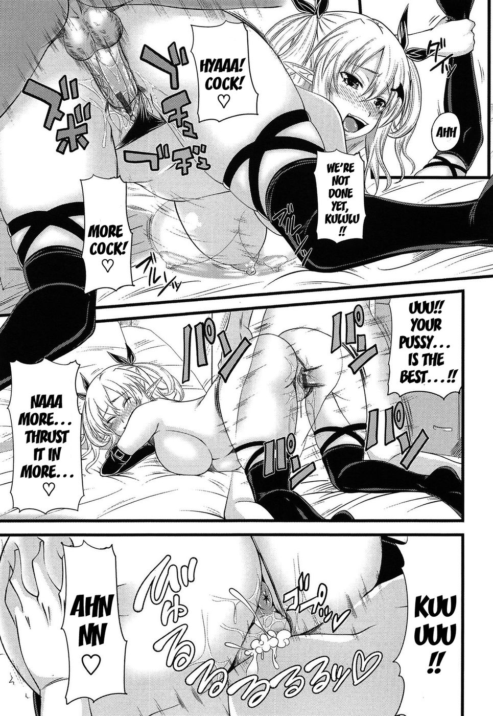 Hentai Manga Comic-Devil Cherry Pie-Read-23